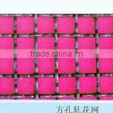 Crimped Wire Netting