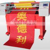 Digital Cloth Banner Printing Machine ADL-1000F2 thumbnail-1