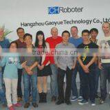 Hangzhou Gaoyue Technology Co., Ltd. company overview - view 2 thumbnail