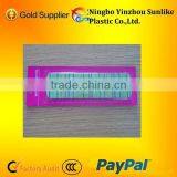 Two Pieces of Shinning Stripe Nail Files