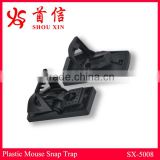 Easy to use plastic mice snap trap SX-5008
