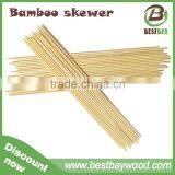 Factory Monthly Hot Sell 18000 Cartons Bamboo Bbq Skewer thumbnail-1
