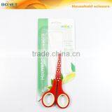 S38001/5HR 5-1/4"and 8-1/4" New Style Professional Heat Transfer Blade Printing Patterns Household Scissor Set thumbnail-2