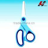 Tailor Scissors thumbnail-1