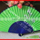 Fold up Bamboo Advertising Fan thumbnail-6