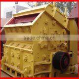 Newly Advanced Homemade Rock Crusher With Low Price thumbnail-2