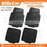 2017 HOT Sale Aluminum Pvc Car Mats for Universal Car Mats thumbnail-1