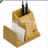 2017 GIFT wholesale bamboo storage holder for office pen and card