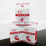 Dry Yeast for Animal Feed Vacuum Package With HALAL&KASHER Certification thumbnail-1