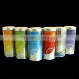 Beautiful Tin Can thumbnail-1