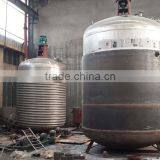 Agitated Tank Reactor CE Approved thumbnail-3