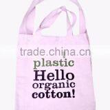 Organic Cotton Woven Shopping Bags thumbnail-5