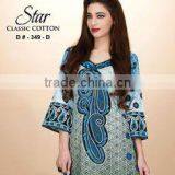 Punjabi Cotton thumbnail-1