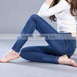 Zm40638b Hot Sale Pencil Pants Distressed Women Jeans Leggings High Waisted Trousers thumbnail-5