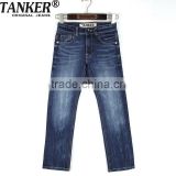 Boys light blue OEM/Wholesale HIGH-END100% cotton jeans kids fashion denim jean