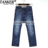 Boys Light Blue OEM/Wholesale HIGH-END100% Cotton Jeans Kids Fashion Denim Jean thumbnail-1