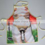 2015 Promotional Apron thumbnail-1