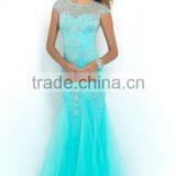 2015 Terrific Scoop Beaded And Fitted Bodice Mermaid/Trumpet Prom Dress Tulle thumbnail-2