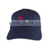 Get $300 Coupon Design Your Own Wholesale 100% Cotton Custom Winter Hat thumbnail-2