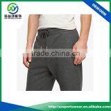 Latest Design Men 98 Cotton 2 Spandex Sweat Pants, Jogger Pants, Sport Pants thumbnail-3