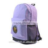 Latest High Quality Kids School Bags thumbnail-1