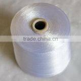 150D/2,120D/2 Viscose Rayon Filament Embroidery Thread/Yarn Raw White thumbnail-5