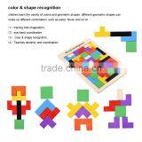 Colourful Wooden Colorful Tangram Puzzle Tetris Brick Pass Game Russia Square Blocks thumbnail-4