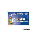 Sell Paper Card thumbnail-1