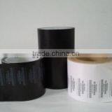 High Temperature Barcode Label thumbnail-1