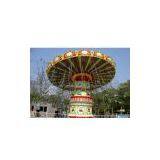 Attraction! 2011 Most Popular Amusement Park Rides Flying Chair