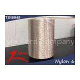 Industrial 140F Nylon Filament Yarn 840Denier / Tire Cord Yarn thumbnail-1