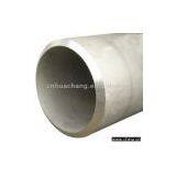 Sell Seamless Stainless Steel Pipe thumbnail-1