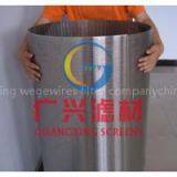 Creek Dewatering With Fish Basket/wedge Wire Drums thumbnail-1