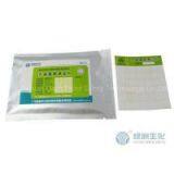 FilmplateTM Coliform Count Plate