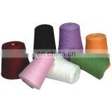 Cashmere Wool Blended Yarn, 80% Wool 20% Cashmere Yarn Price thumbnail-3