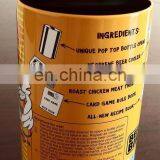 Beer Can Shaped Money Tin Can Coin Bank Wholesale thumbnail-2