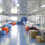 Shaoxing Aiqi Packaging Co.,Ltd. company overview - view 4 thumbnail