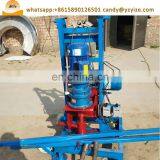 Small Portable Water Well Drilling Rig Machine for Sale thumbnail-3