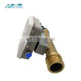 Long Life DN40 R200 Smart RS485 Ultrasonic Water Meter thumbnail-3