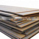 6mm 10mm Hot Rolled Carbon Mild Cutting Steel Plate
