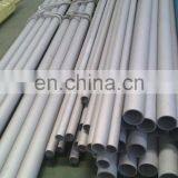 SS 316L Seamless Tubes 2mm thumbnail-1