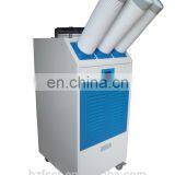 Floor Standing Industrial Air Conditioner With Portable Wheels thumbnail-2