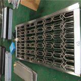 Jyfq1115 Room Divider Curtain Led Room Divider thumbnail-2