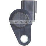 Engine Camshaft Position Sensor Spectra 1865A066 thumbnail-3