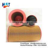 Factory Air Filter 6211475400 2205176691 thumbnail-3