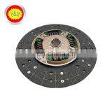 Auto Clutch Disc OEM 31250-60280 Clutch Disc Plate For Car thumbnail-5