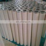 Velcon Coalescer Filter Element Coalescer Element Natural Gas CA-64485 thumbnail-6