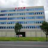 Golden Eagle Coil & Plastic Ltd. company overview - view 1 thumbnail