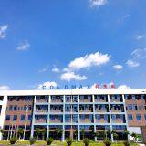 Dongguan Coldmax Ltd. company overview - view 1 thumbnail