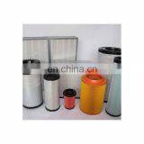 Long Life High Quality Air Filter Cartridge thumbnail-3